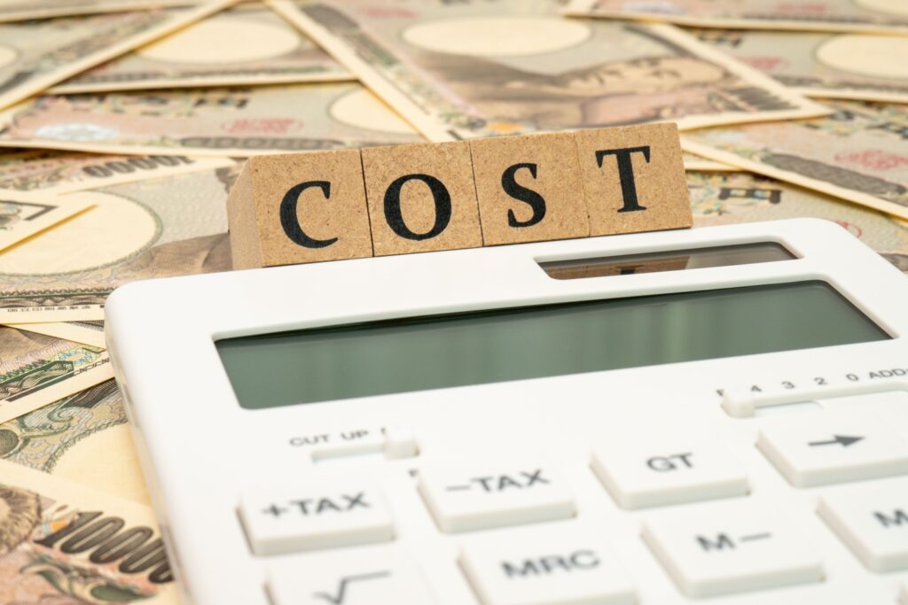 コスト計算のコンセプト